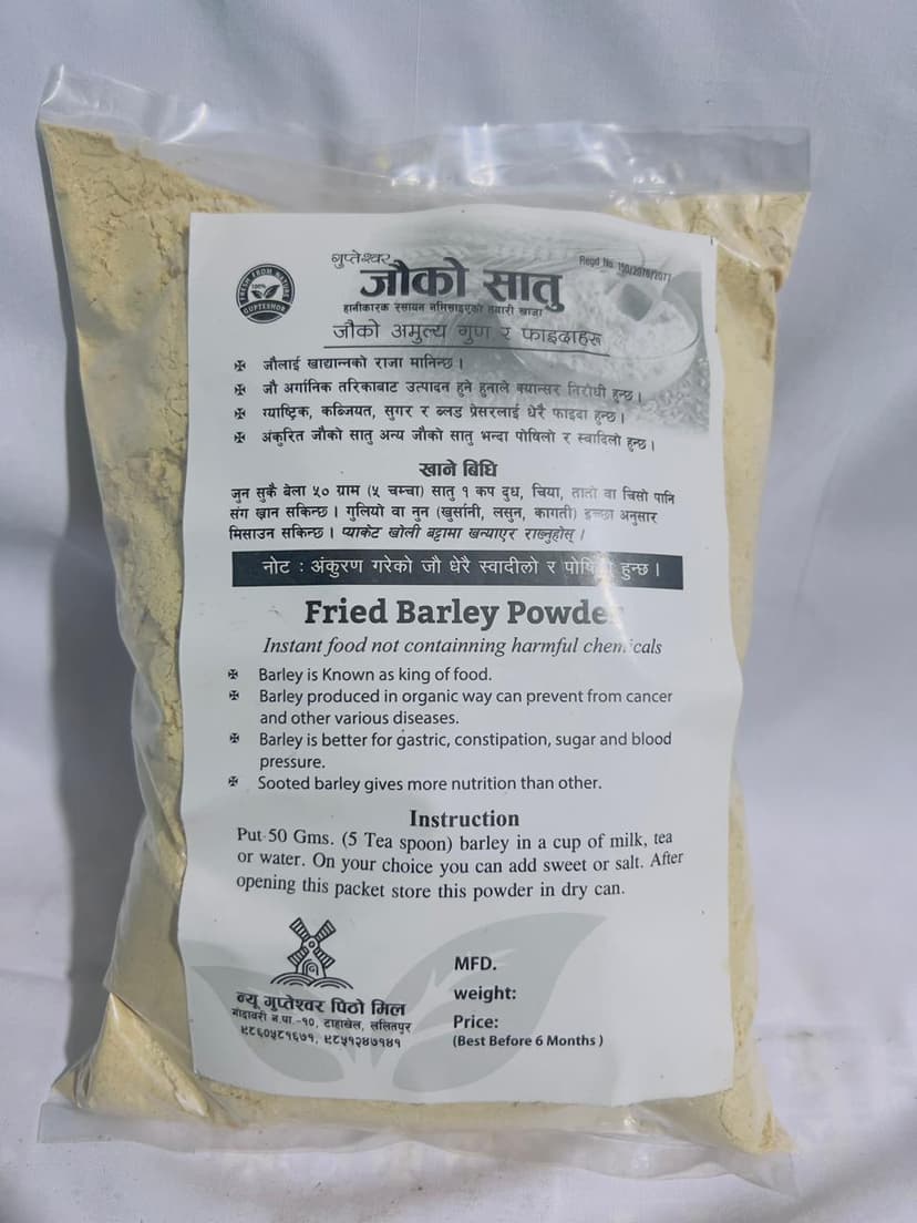 Barley Sattu (जौको सातु)